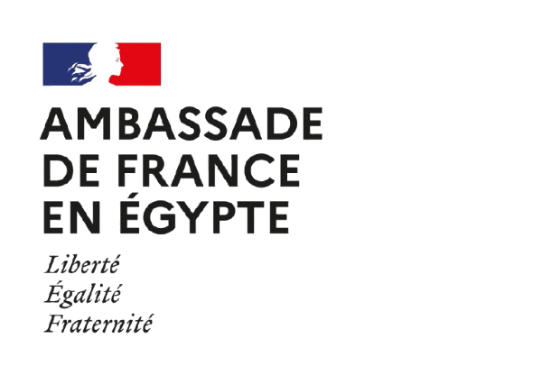 logoAmb-Égypte-removebg-preview logoAmb-Égypte-removebg-preview